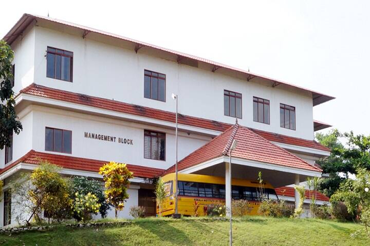 campus-view
